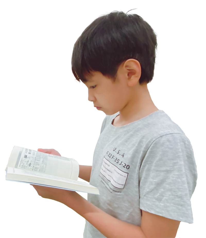 読書する少年